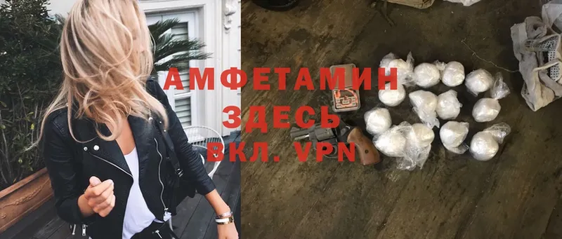 Цена Лермонтов MDMA  OMG как войти  Амфетамин  Каннабис  Псилоцибиновые грибы  Меф  СОЛЬ  Cocaine 