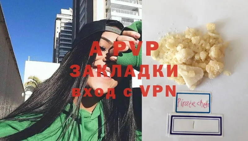 A-PVP Crystall  купить закладку  кракен ТОР  Лермонтов 